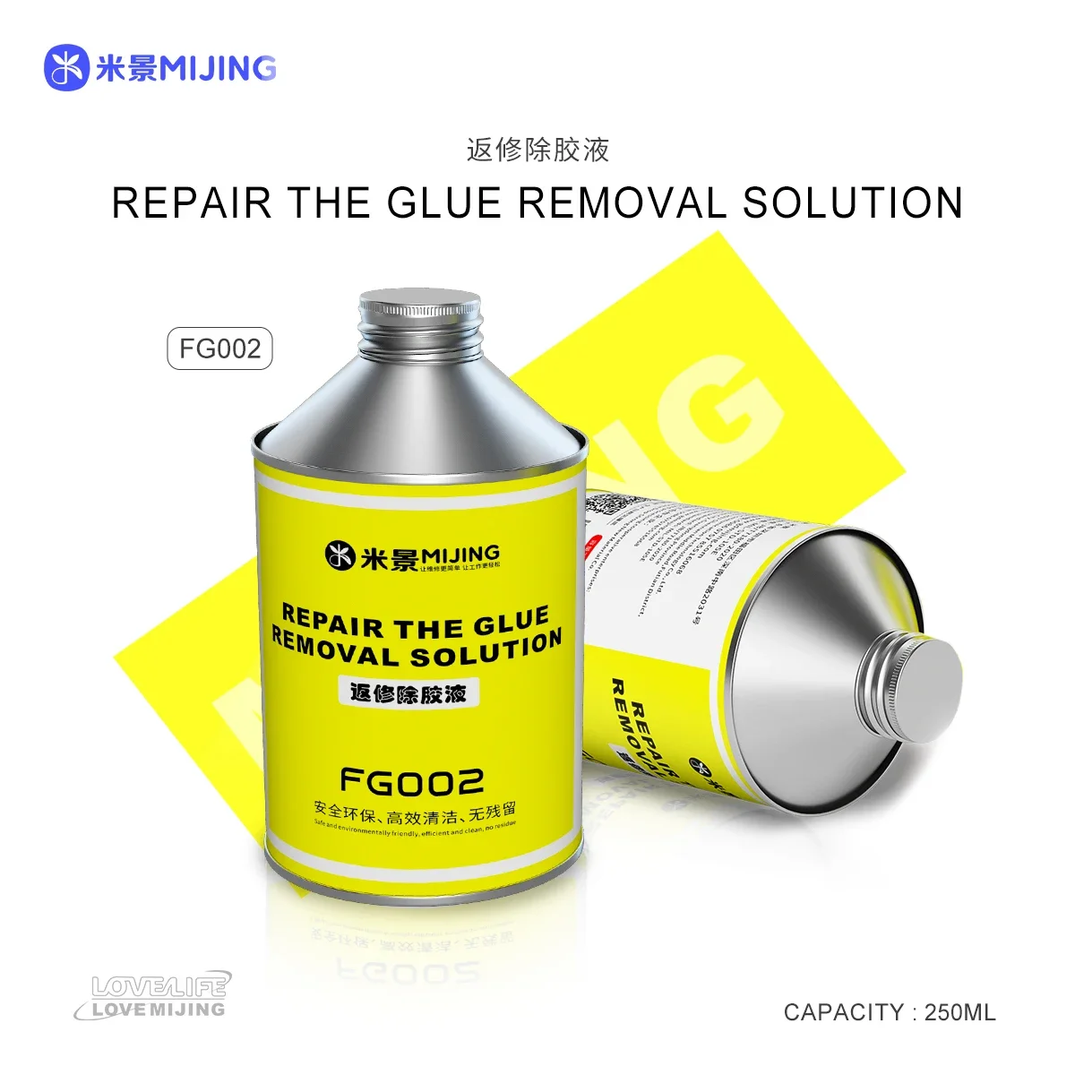 Mijing FG002 250ML pantalla LCD OCA eliminación de líquidos para iPhone Samsung xiaomi Huawei solución de reparación OCA herramienta de líquido de limpieza de pegamento