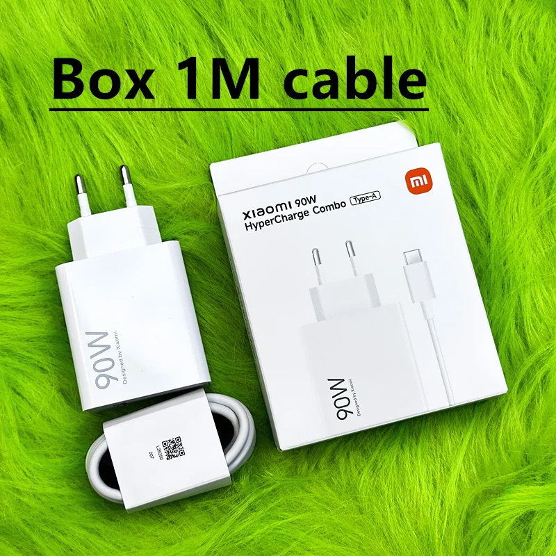 Box 90W 1M cable