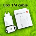 Box 90W 1M cable