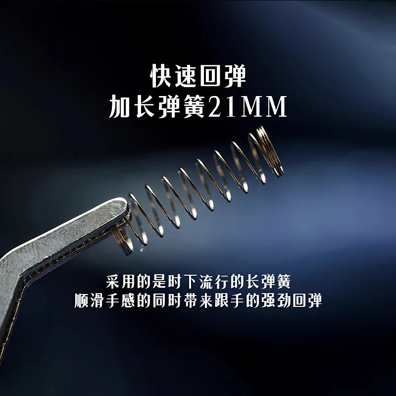 WINGTREE YU interruptor magnético lineal 5pin 45g interruptores de teclado para juegos para teclados magnéticos accesorios para juegos - imagen 3