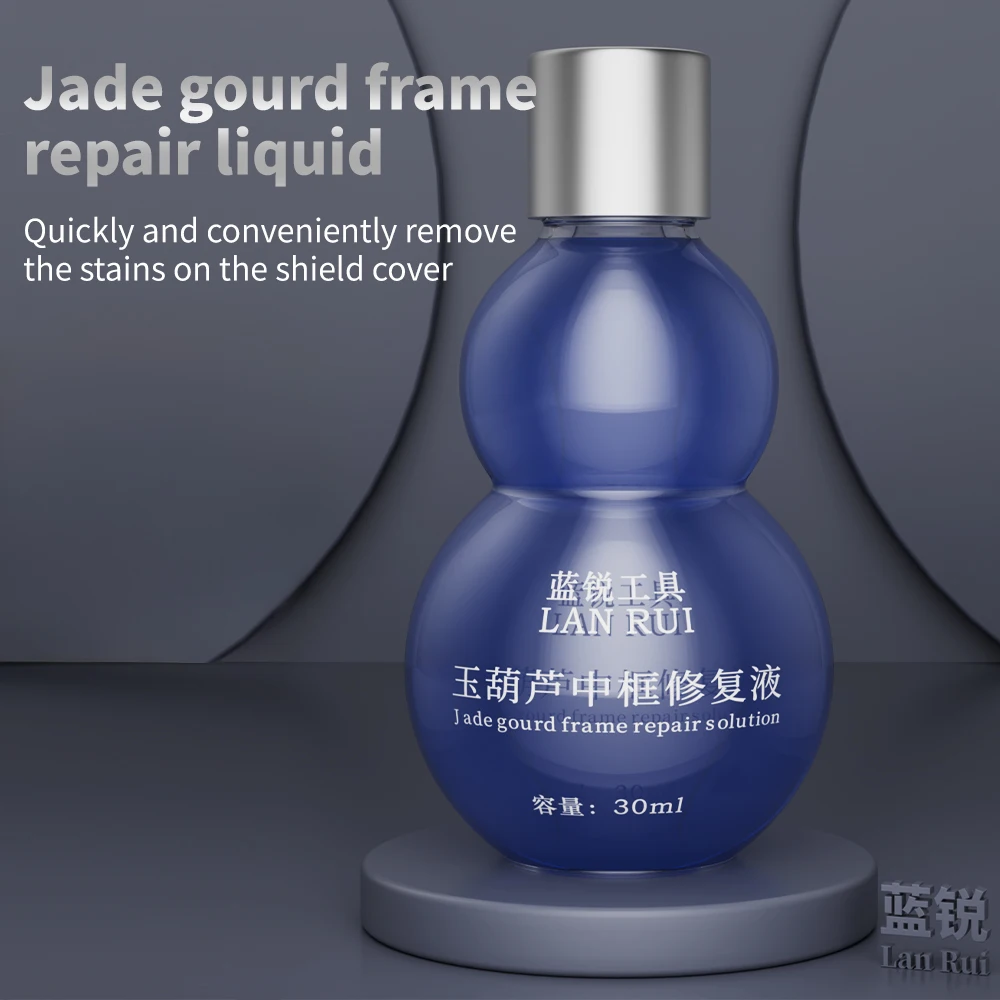 LANRUI-fluido de reparación de marco medio de calabaza de Jade, 30ML, para placa base de teléfono móvil, herramienta de limpieza descontaminante PCB de marco medio - imagen 3