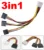 3IN1