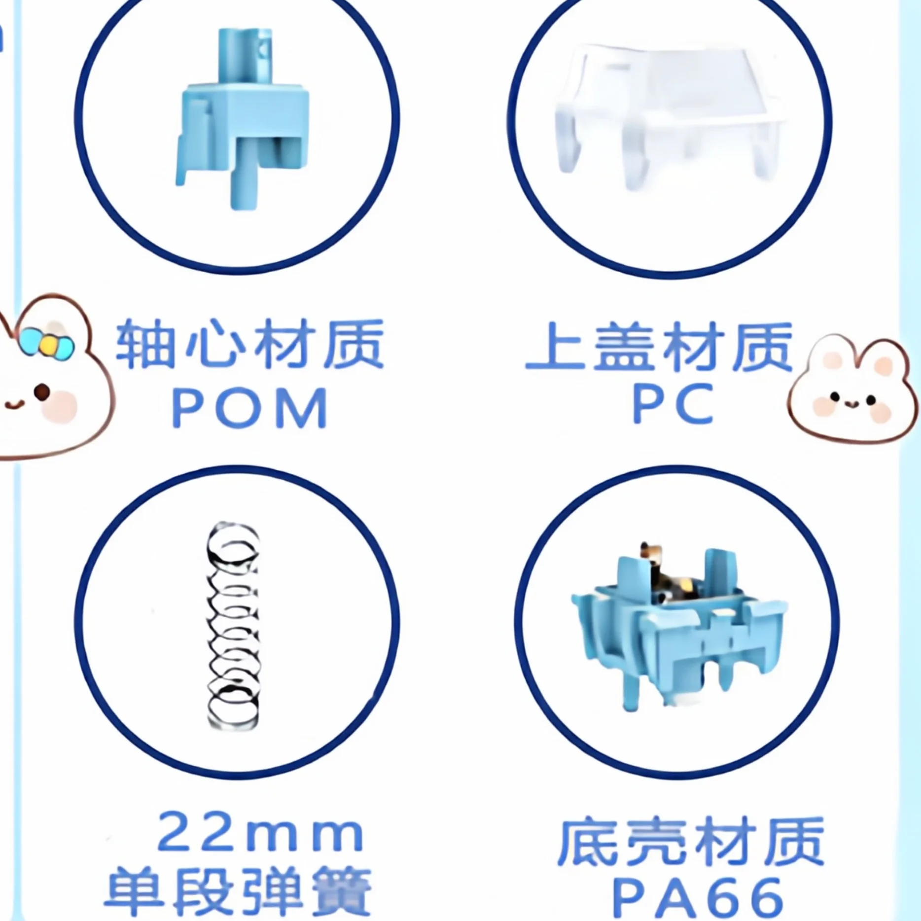 Interruptores HMX Blue Star, interruptor táctil silencioso, 5 pines, 53g, teclado mecánico RGB, interruptor silencioso, nuevo molde, interruptores táctiles silenciosos - imagen 2
