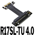 R17SL-TU
