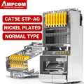 CAT5E STP