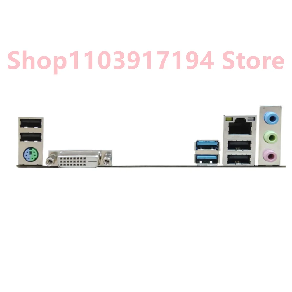 PARA placa base ASRock H310CM-IB - imagen 4