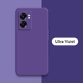 Ultra Violet