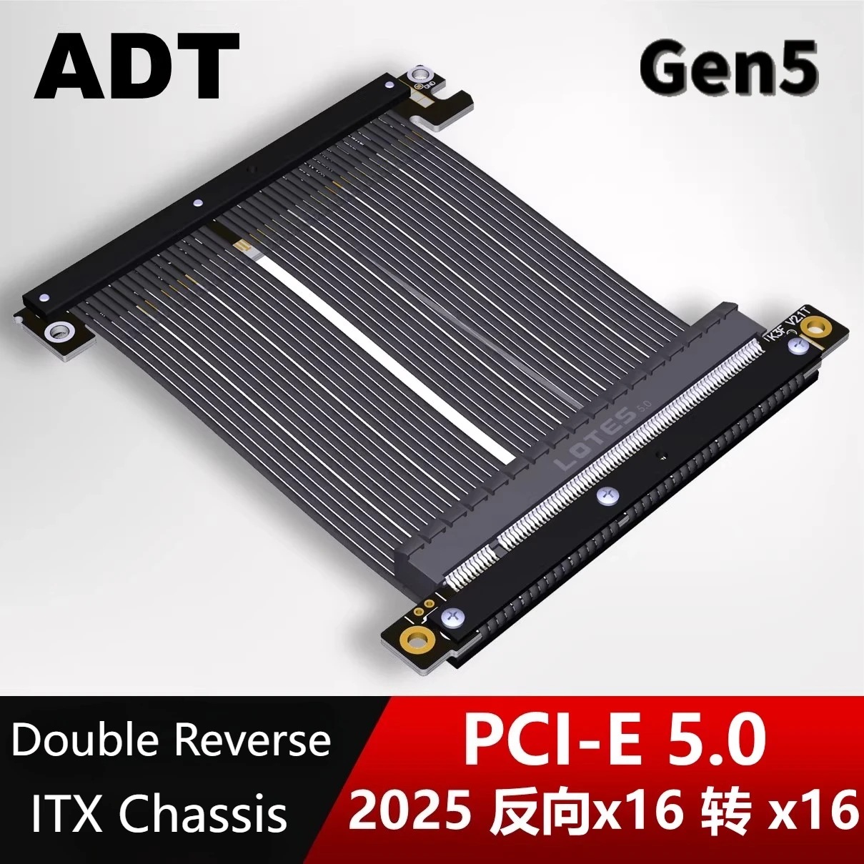2025 nuevo doble inverso PCI-E 5,0 16x Cable de extensión Cable de tarjeta gráfica de alta velocidad PCIE PCI Express Gen5 GPU ITX conector - imagen 2