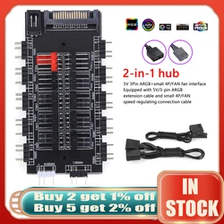 Hub 2 en 1 para ventiladores PC ARGB PWM SATA 4 pines internos