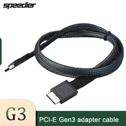 Cable OCuLink macho-macho SFF-8611/SFF-8643 PCIe Gen 4