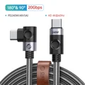 240W Gen2X2 20Gbps