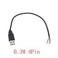 4Pin USB Male 30cm