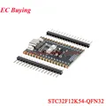 STC32F12K54-QFN32