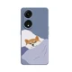 Insomnia Shiba Inu