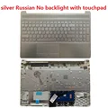 silver RU touchpad