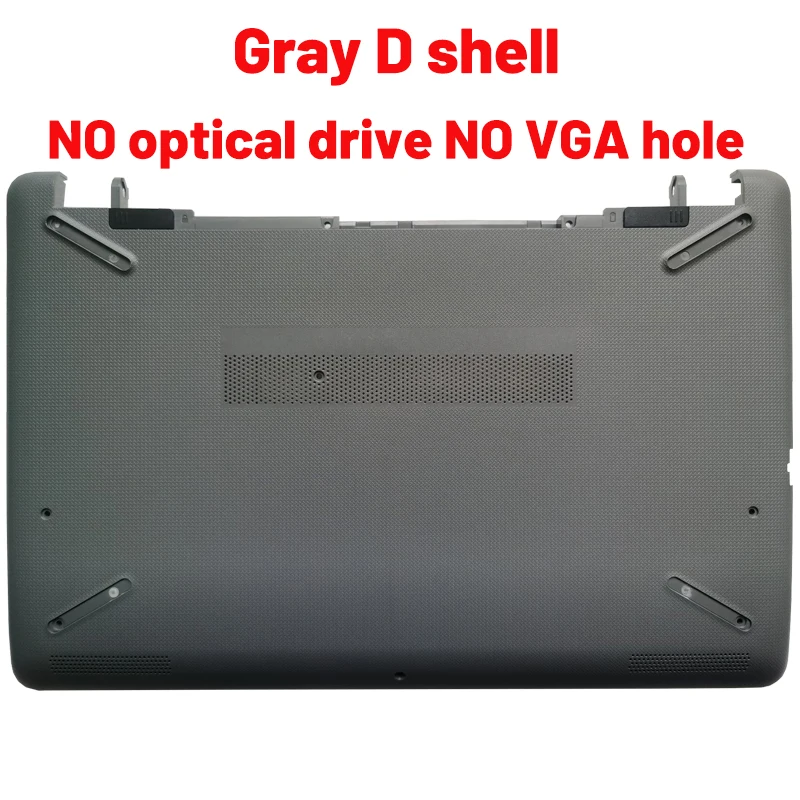 Gray D NO VGA