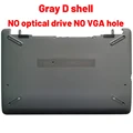 Gray D NO VGA