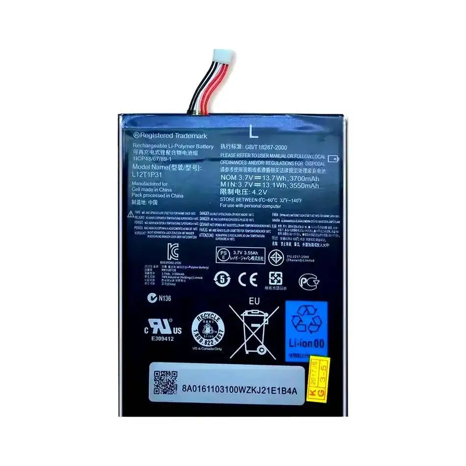 Batería de tableta para Lenovo A2107 A2207 ligera 3700Mah L12T1P31 - imagen 2