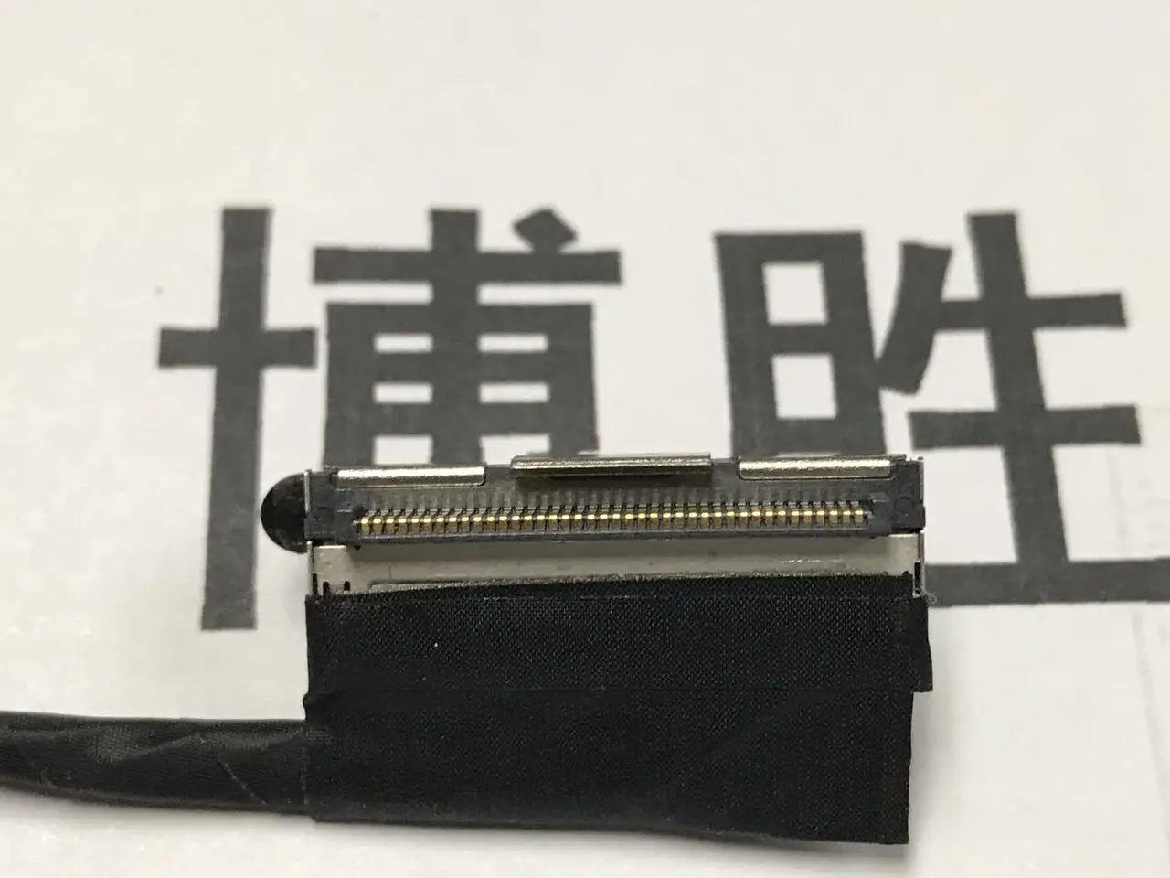 Cable de vídeo para Dell Inspiron 15 15R 7000 7566 7567, cable de cinta de pantalla LED LCD 0VC7MX DC02002LM00 0XFWMX DC02C00DS00 - imagen 3