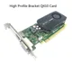 12cm Q410 Card