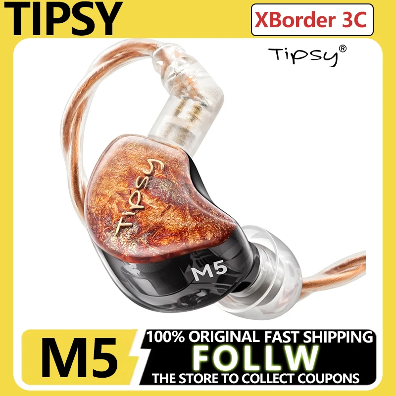 TIPSY M5 IEM auriculares con cable en la oreja HIFI alta fidelidad IPX5 DAC reducción de ruido auriculares para fiebre monitoreo de retroalimentación auriculares regalo