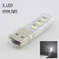 3led white