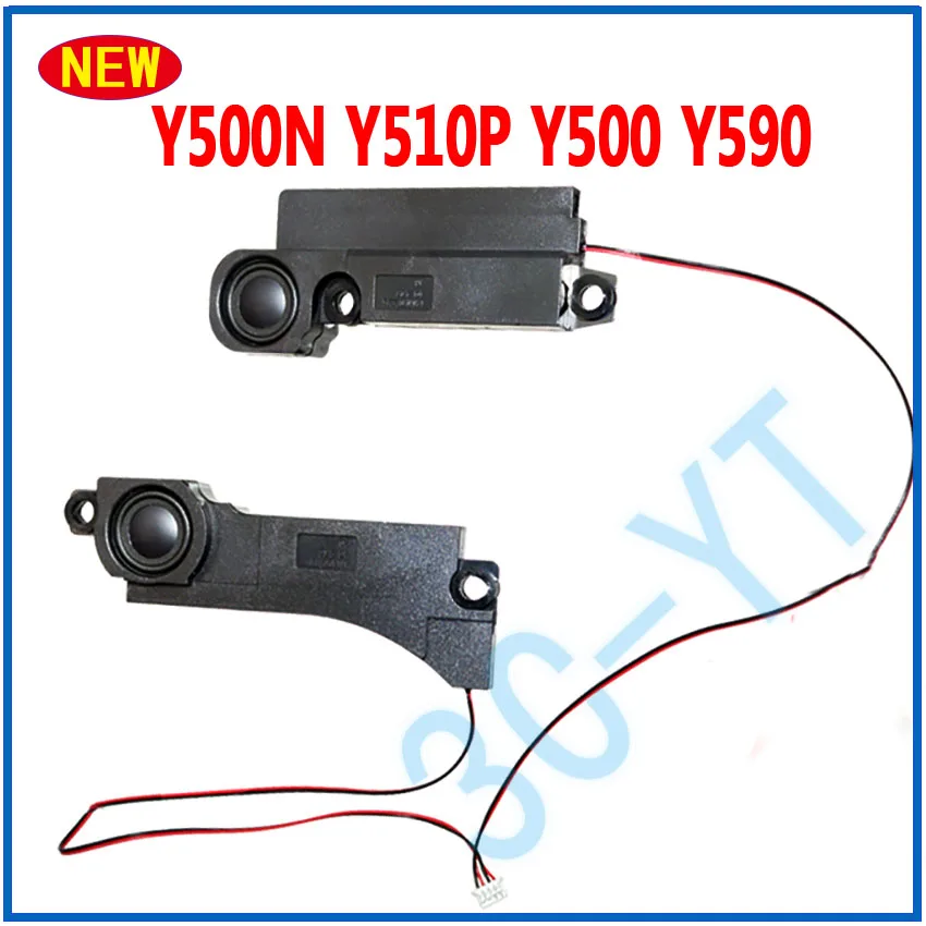 Altavoz izquierdo y derecho para portátil, nuevo accesorio de Audio para Lenovo IdeaPad Y500N Y510P Y500 Y590, 1 par - imagen 2