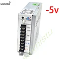 -5V 1A 12V 5A