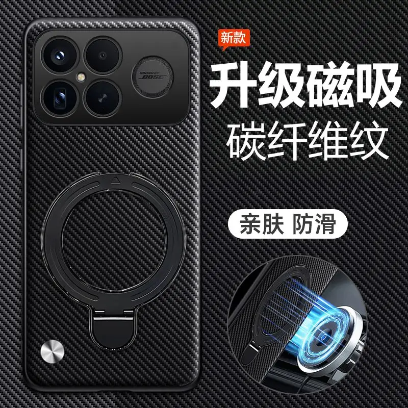 Para POCO F8 Ultra redmi k90 Pro max funda estilo empresarial soporte magnético funda antideslizante de cuero para POCO F8 Ultra a prueba de golpes