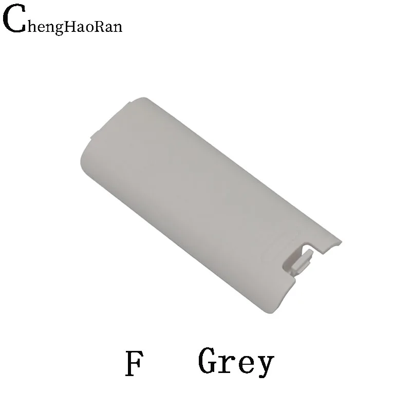 Grey-2PC