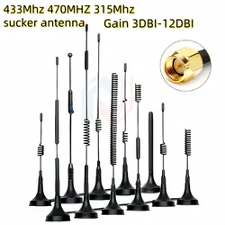 Antena LoRa Omnidireccional SMA Macho 433 MHz de Alta Ganancia