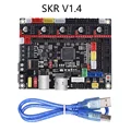 SKR V1.4