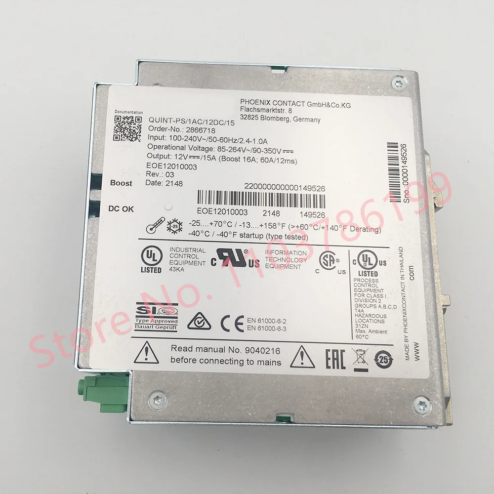 Unidad de fuente de alimentación -QUINT-PS/1AC/12DC/15 2866718 - imagen 2