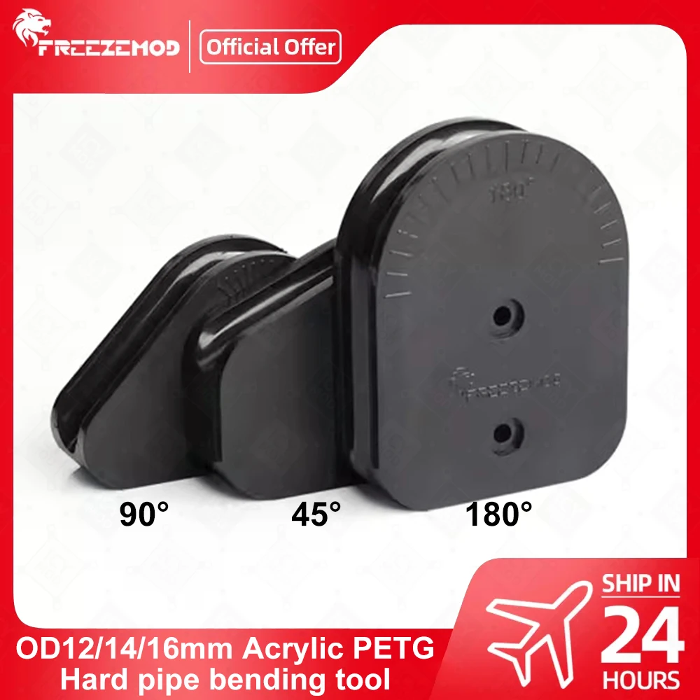 FREEZEMOD-Herramienta de flexión de tubos duros, enfriador de agua Universal, multiángulo, PETG/acrílico/PMMA, OD12/14/16MM, WGGJ3