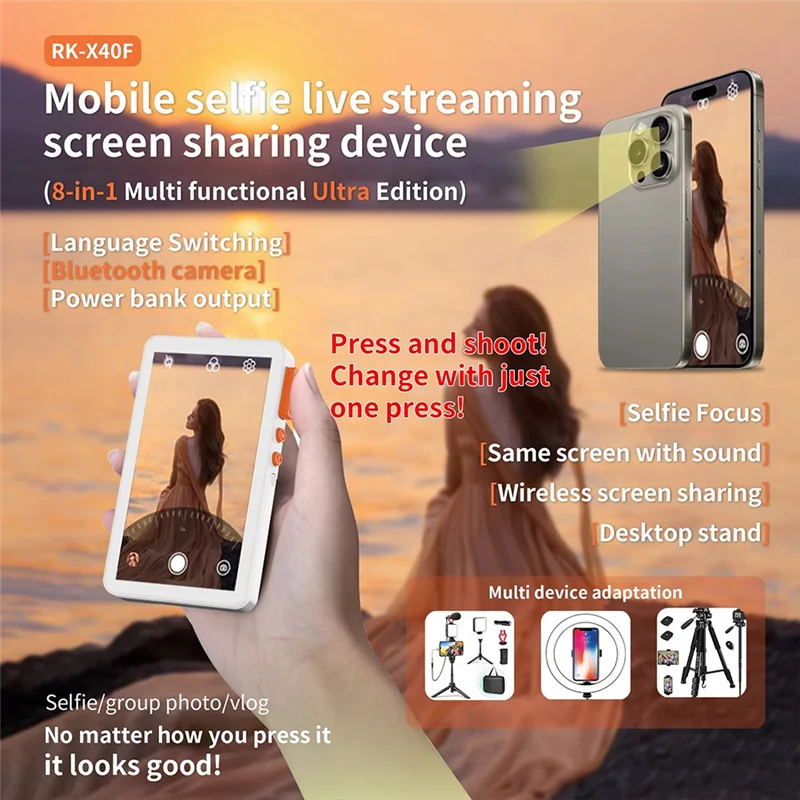 BTLIFE-RK-X40F pantalla de Monitor de Selfie de teléfono soporte magnético para cámara trasera de teléfono inteligente transmisión en vivo fotografía Vlog - imagen 5