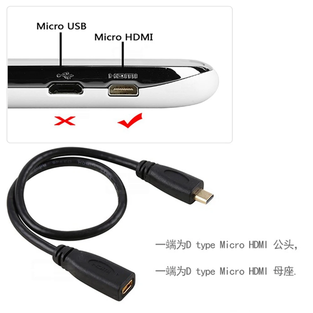 0,3 M HD Video Micro HDMI Macho Mujer Línea extendida HDMI Moto Estación de acoplamiento móvil - imagen 2
