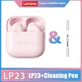 LP23 Pink Pen