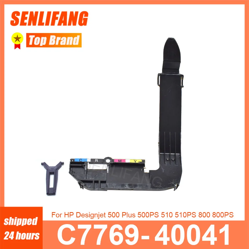 Cubierta de tubo de tinta de C7769-40041, Cubierta superior de bloqueo para HP Designjet 500 Plus 500PS 510 510PS 800 800PS, nuevo sistema de suministro de tubo de tinta