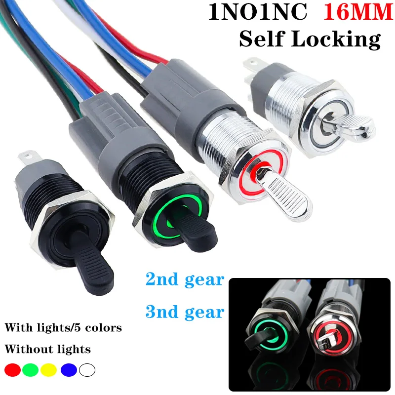 Interruptor de palanca de Metal de 16MM, luz LED impermeable, autobloqueo, 2/3 posiciones, encendido y apagado, Micro interruptor de botón 1NO1NC 15A 12V 220V 3 pines/5 pines