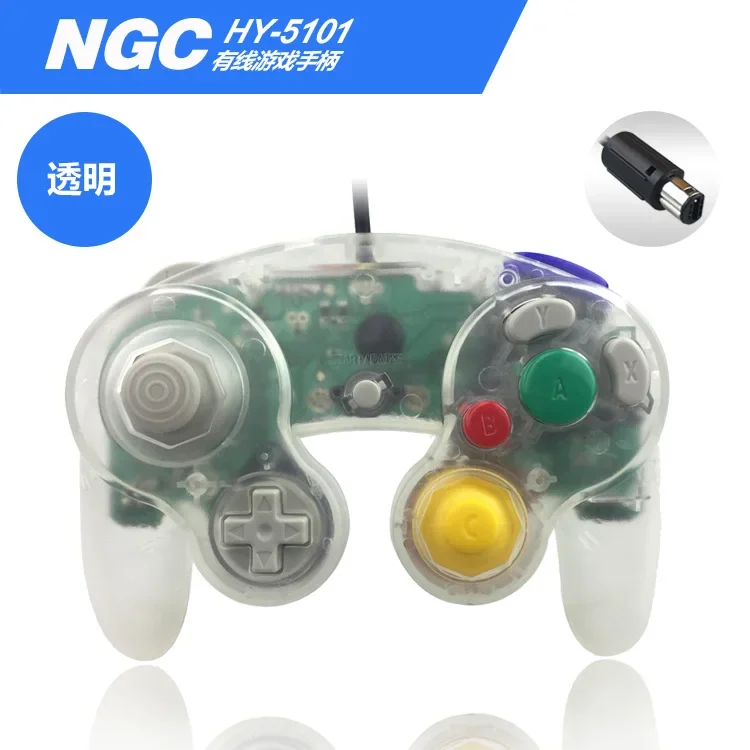 Nuevo mando con cable para Nintendo GameCube NGC GC Joystick para Gamecube controlador Wiiu Wii vibración juegos para jugar juegos clásicos - imagen 2