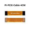 PI-PCIE-Cable-4CM
