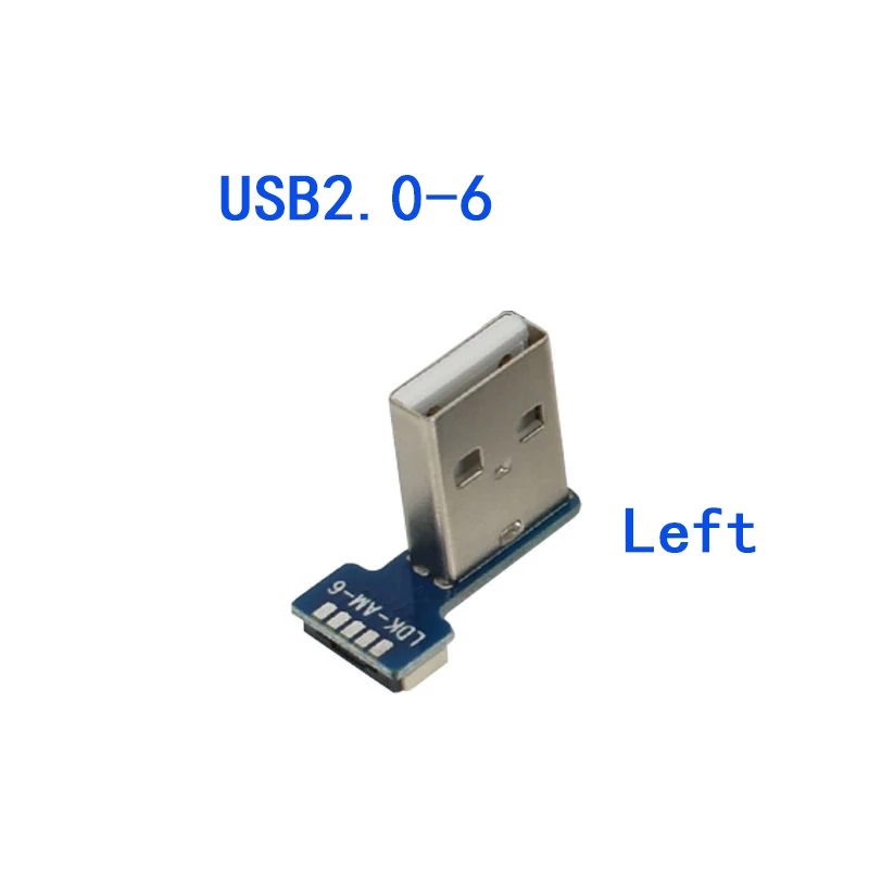 USB2.0-6 Left