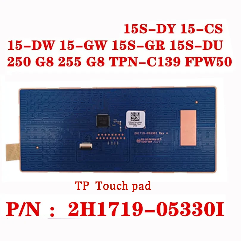 TP Touch pad