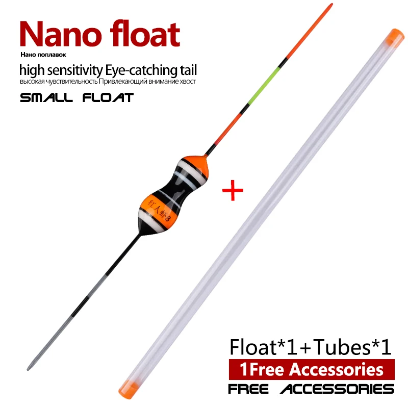 1 pieza Nano flotador de pesca + 1 tubo de boya pesca en hielo flotador de pesca de agua poco profunda flotador sensible multicolor disponible herramienta de pesca - imagen 2