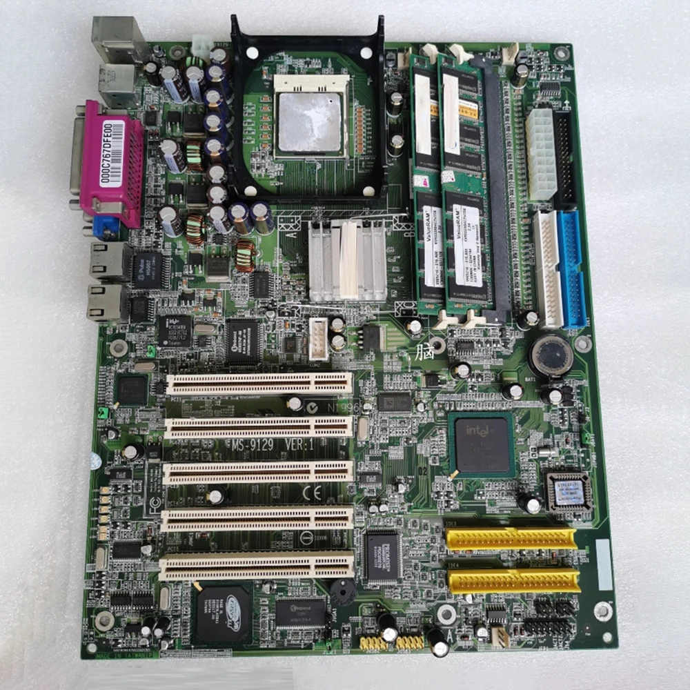 Placa base del servidor MS-9129 VER:1 - imagen 5