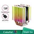 Colorful-1fan
