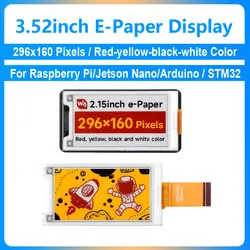 Pantalla de papel electrónico de 2,15 pulgadas HAT + (G) E-Ink rojo/amarillo/negro/blanco 296x160 píxeles para Raspberry Pi/Jetson Nano/RDK X3/Arduino