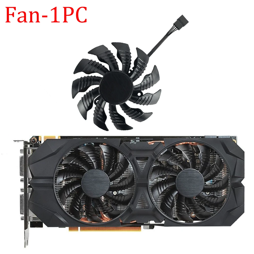 Fan - 1PC