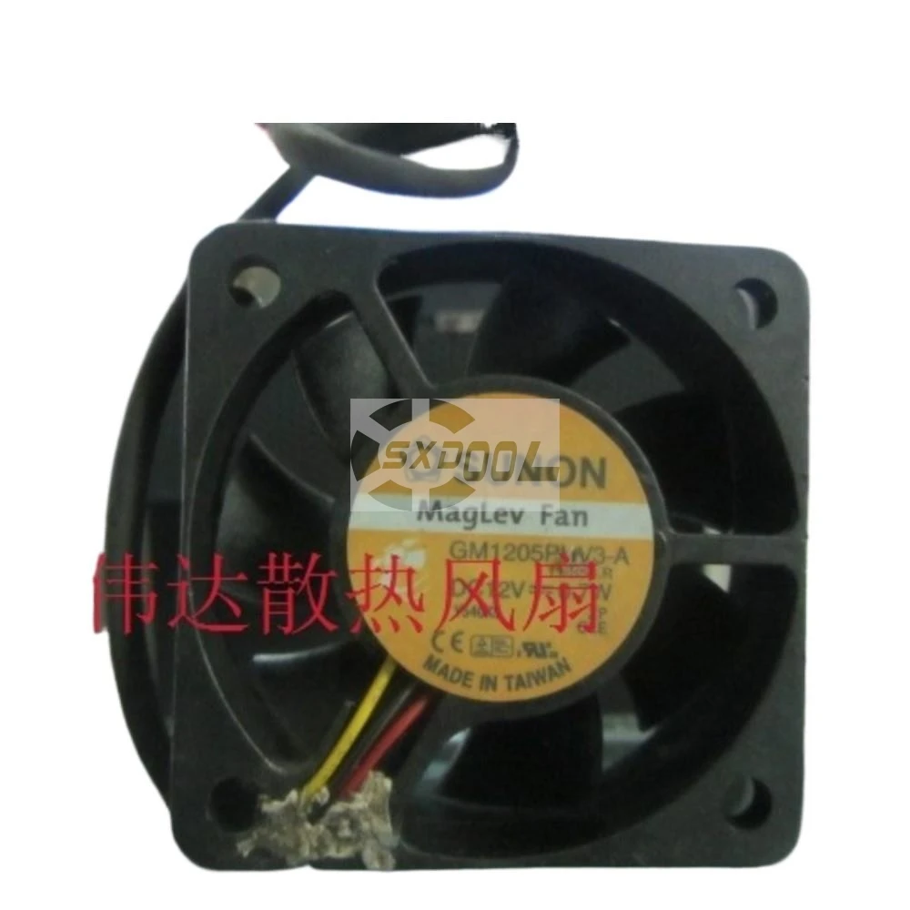 Ventilador 5015 de 50mm para Sunon GM1205PHV1-A 50x50x15mm 12V 0,7 W servidor de Motor magnético y ventilador de refrigeración inversor