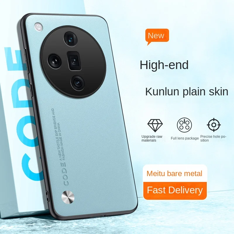 Coque arrière de protection en cuir végétalien souple, étui pour OPPO Find X7 Ultra X6 X5 Bery Pro - imagen 5